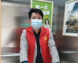 感动·武汉·庚子年疫情随笔